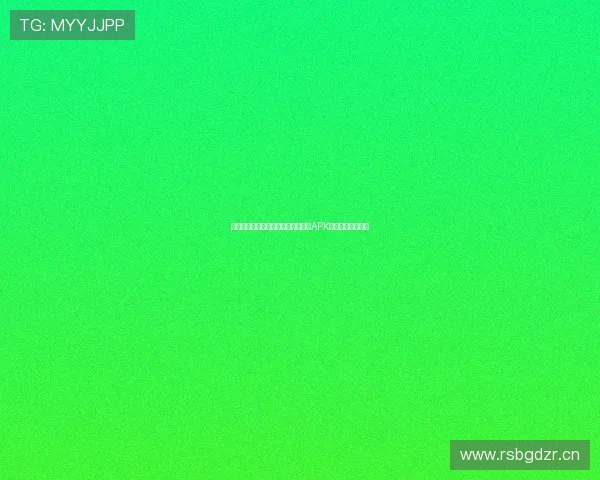 企鹅直播体育赛事全程观看神器手机APK免费下载体验指南